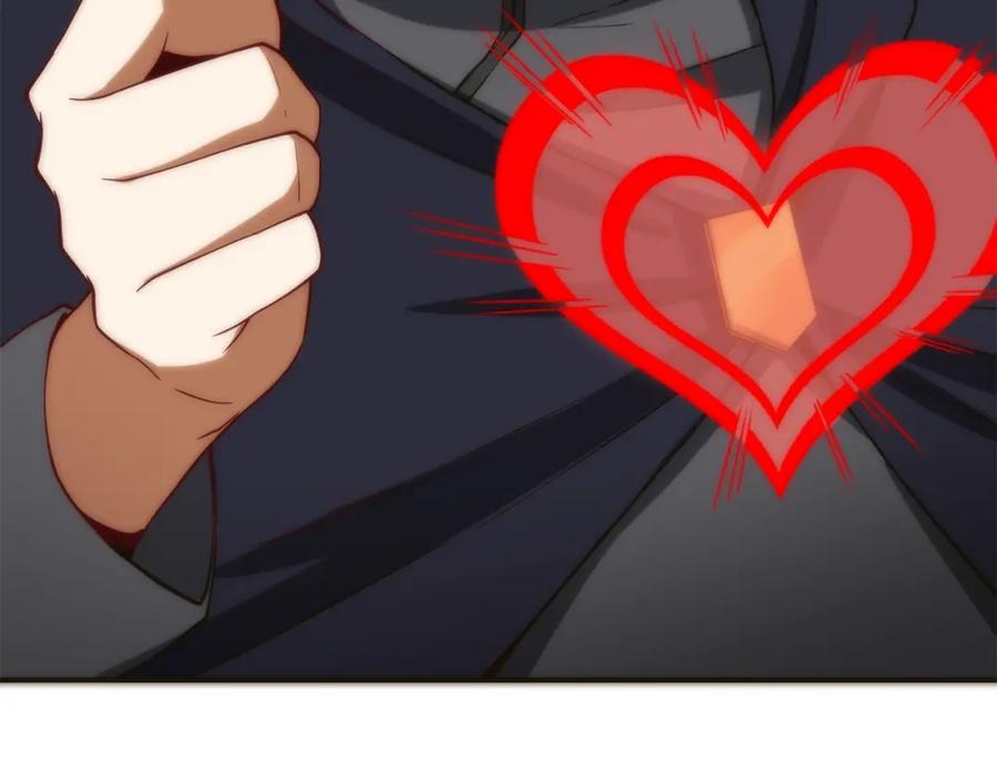 领主大人的金币用不完 - 第29话 破壳 - 第178张图