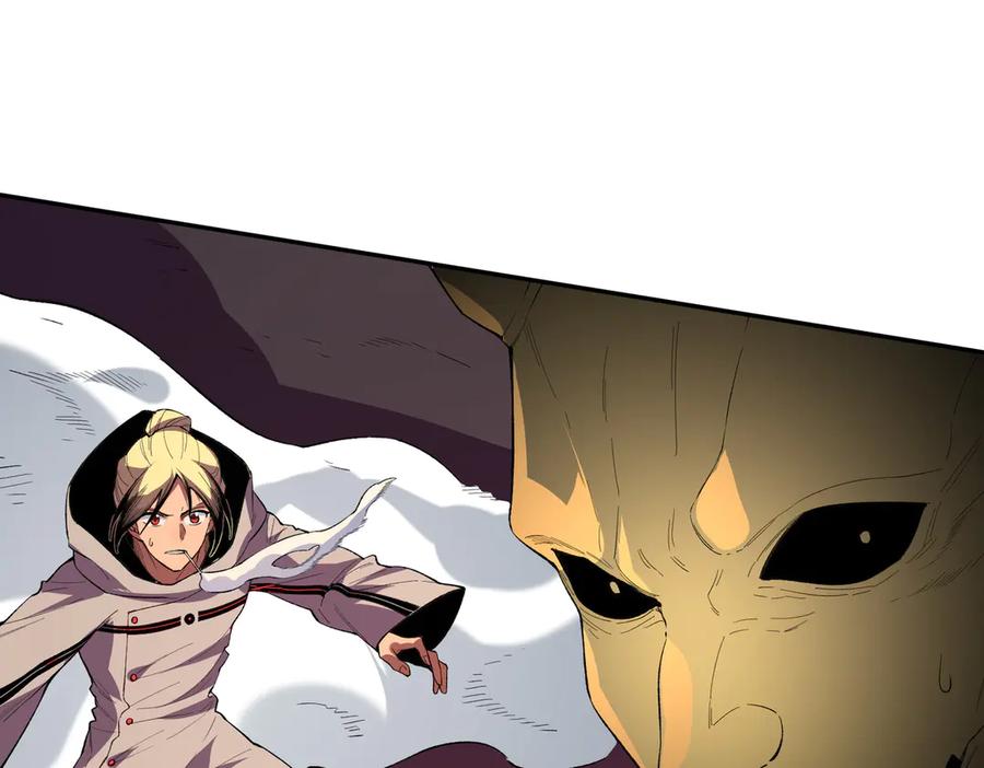 天生毒奶，我诅咒了全世界！ - 第29话 真正实力，无责任手术！ - 第96张图