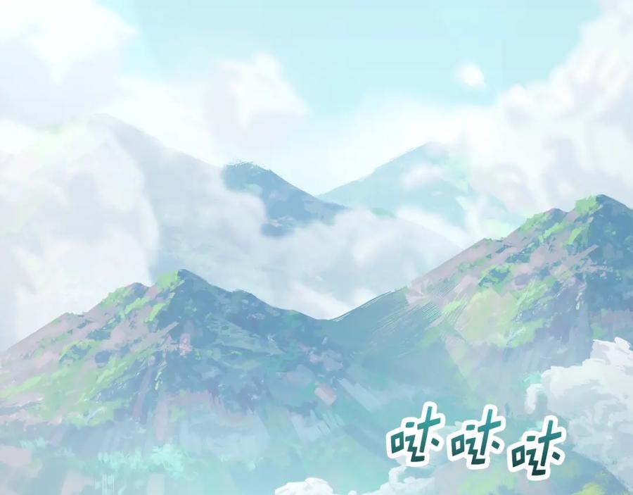 领主大人的金币用不完 - 第29话 破壳 - 第139张图