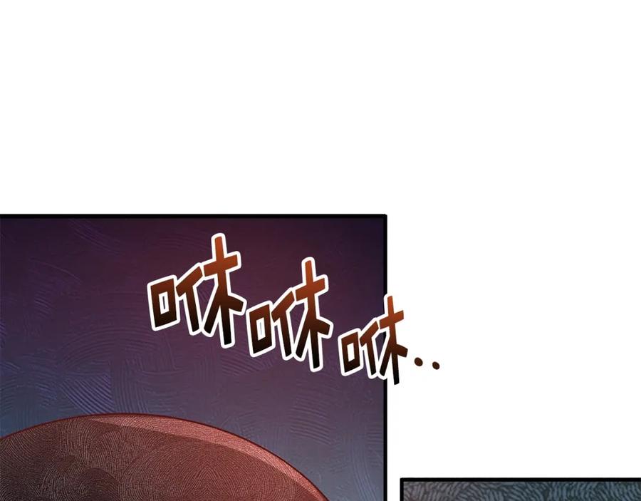 领主大人的金币用不完 - 第29话 破壳 - 第130张图