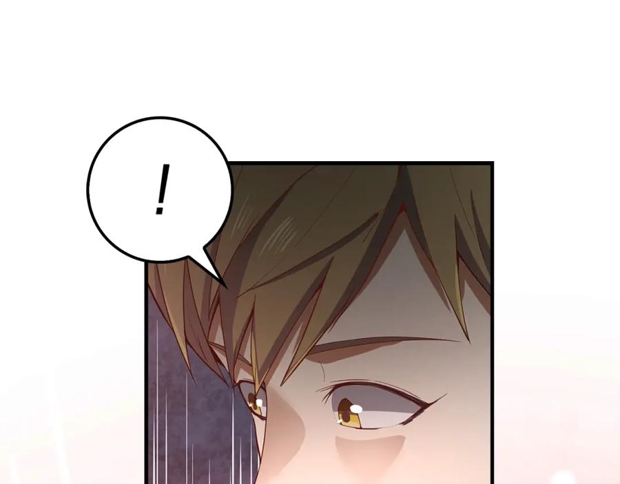 领主大人的金币用不完 - 第29话 破壳 - 第118张图