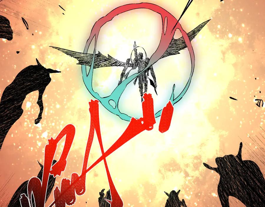 天生毒奶，我诅咒了全世界！ - 第29话 真正实力，无责任手术！ - 第86张图