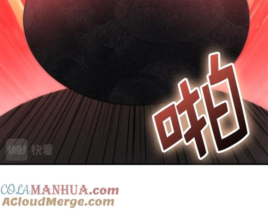 领主大人的金币用不完 - 第29话 破壳 - 第121张图