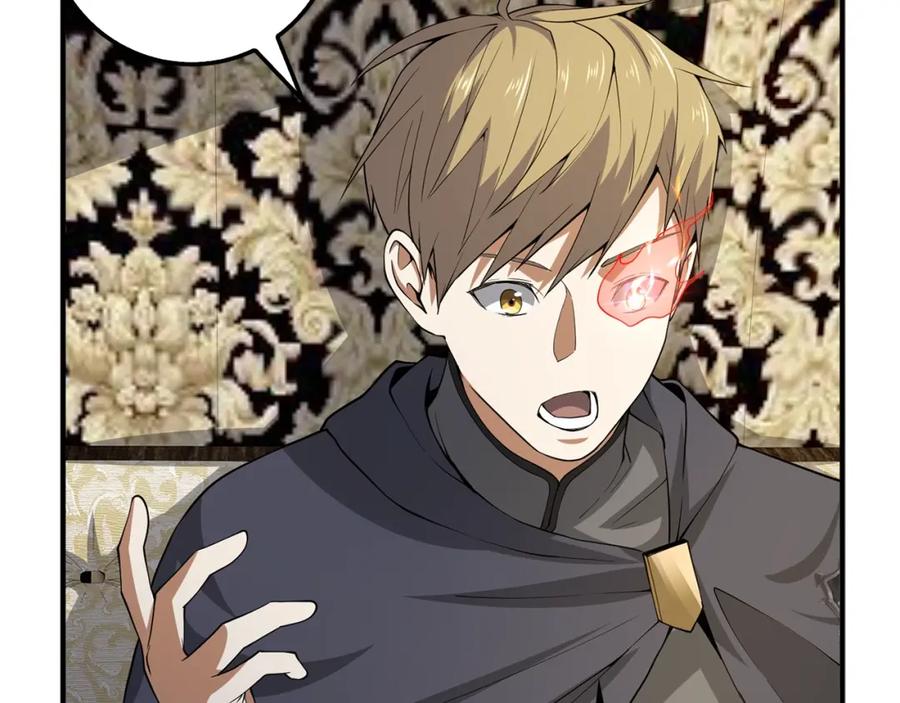 领主大人的金币用不完 - 第29话 破壳 - 第52张图