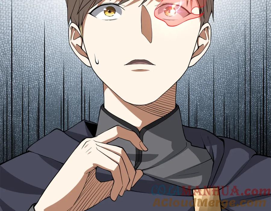 领主大人的金币用不完 - 第29话 破壳 - 第21张图