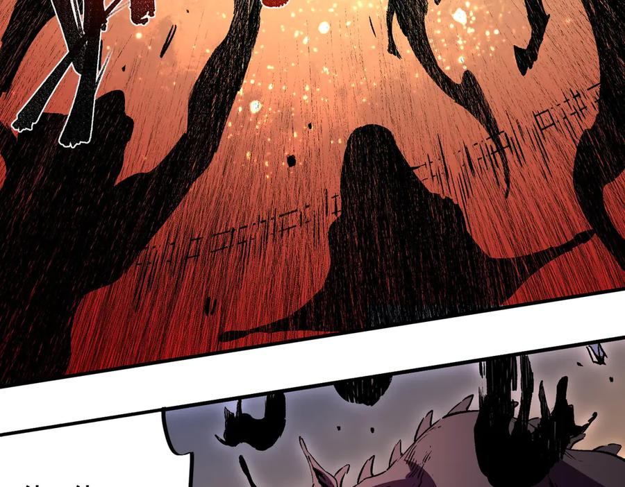 天生毒奶，我诅咒了全世界！ - 第29话 真正实力，无责任手术！ - 第87张图