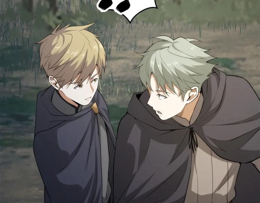 领主大人的金币用不完 - 第30话 宠物贴贴 - 第72张图