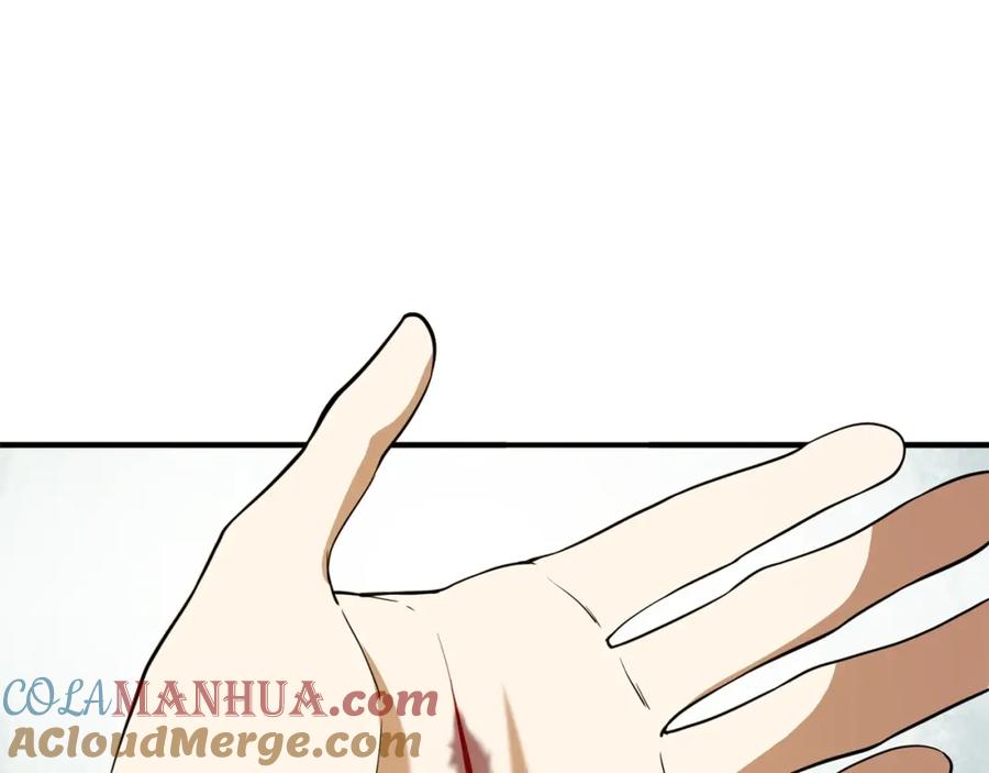 领主大人的金币用不完 - 第30话 宠物贴贴 - 第5张图