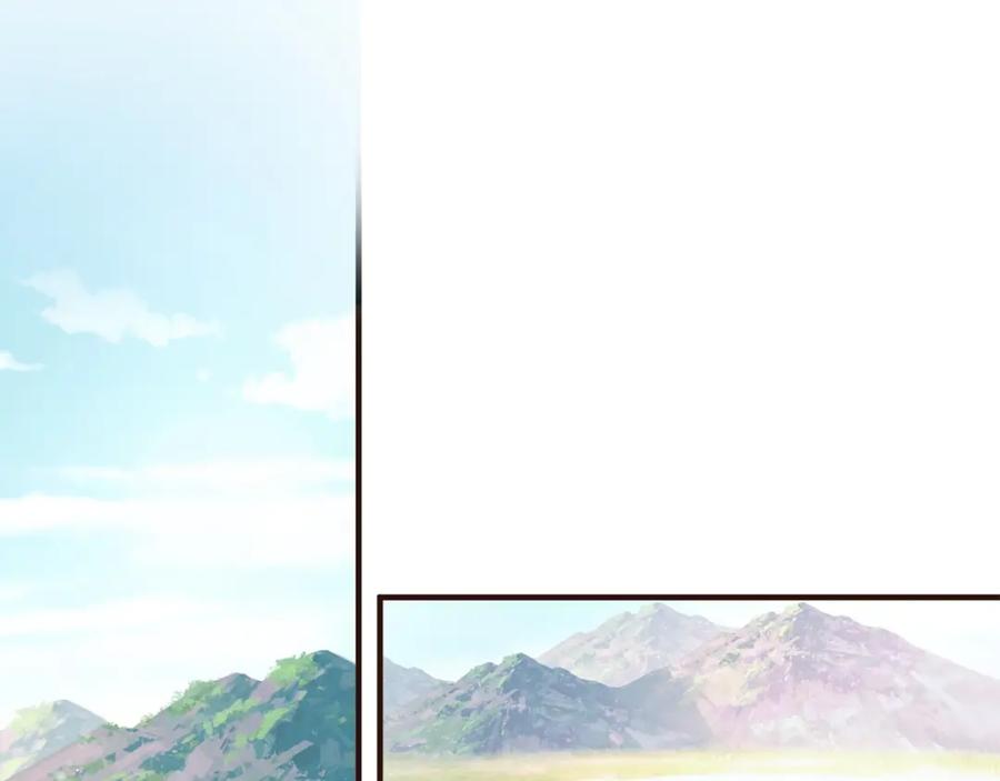 领主大人的金币用不完 - 第30话 宠物贴贴 - 第124张图