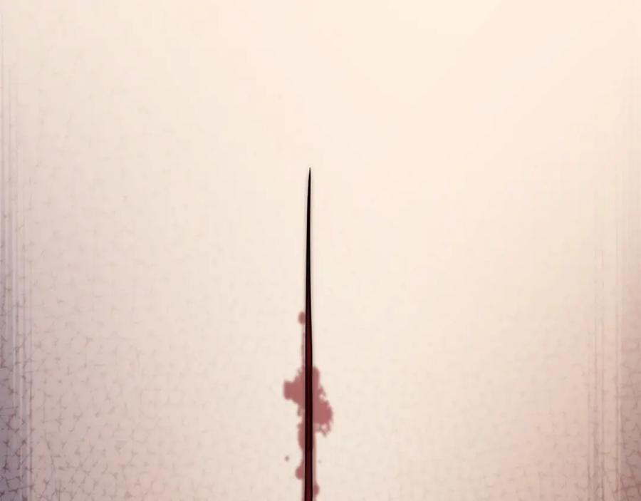 领主大人的金币用不完 - 第30话 宠物贴贴 - 第2张图