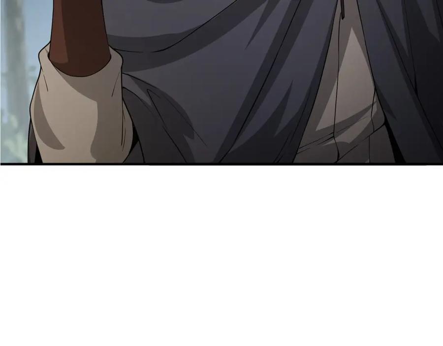 领主大人的金币用不完 - 第30话 宠物贴贴 - 第43张图