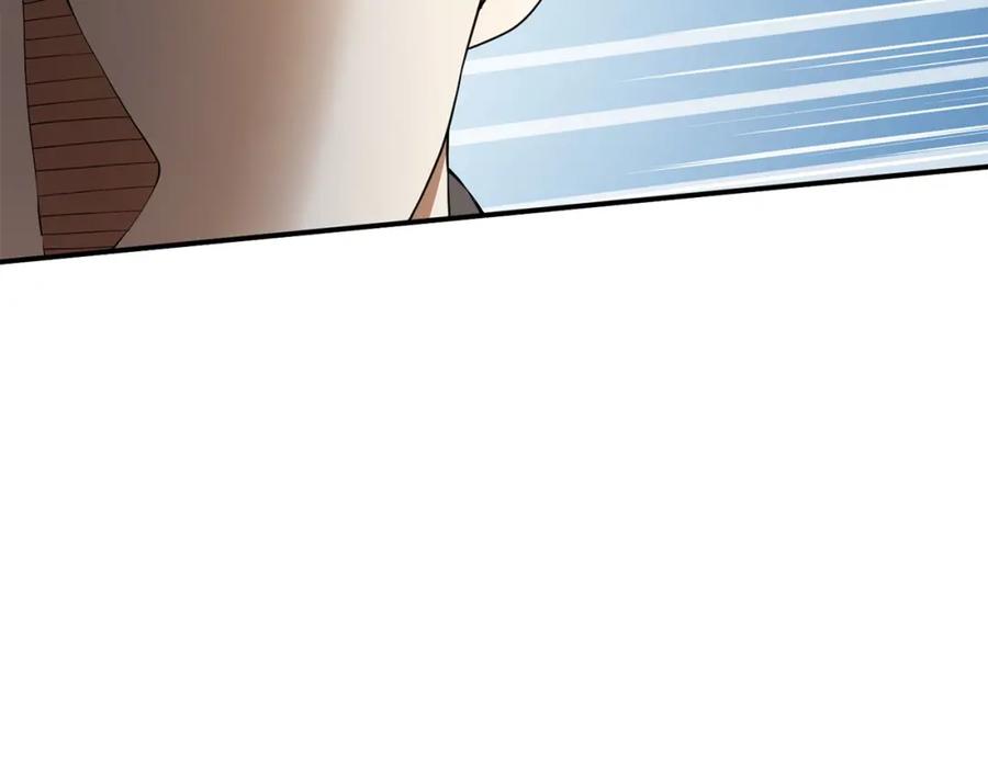 领主大人的金币用不完 - 第30话 宠物贴贴 - 第66张图