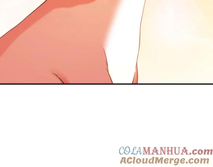 领主大人的金币用不完 - 第30话 宠物贴贴 - 第97张图