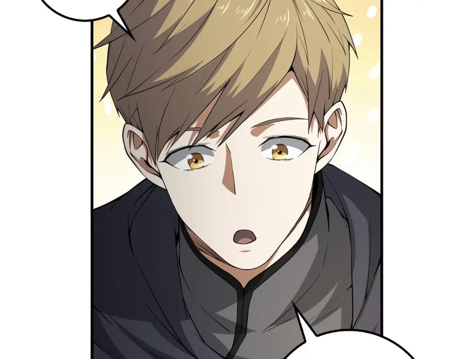 领主大人的金币用不完 - 第30话 宠物贴贴 - 第27张图