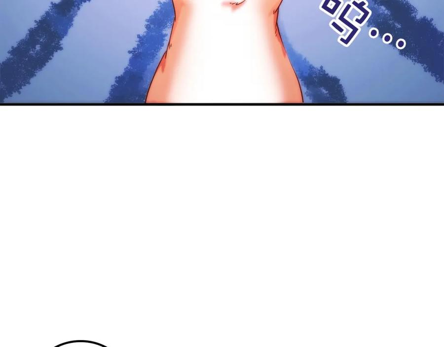 领主大人的金币用不完 - 第30话 宠物贴贴 - 第106张图