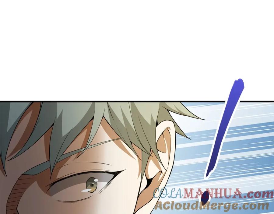 领主大人的金币用不完 - 第30话 宠物贴贴 - 第65张图