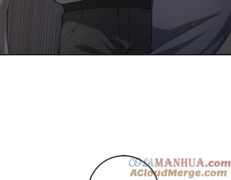 领主大人的金币用不完 - 第30话 宠物贴贴 - 第81张图