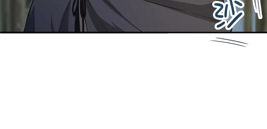 领主大人的金币用不完 - 第30话 宠物贴贴 - 第64张图