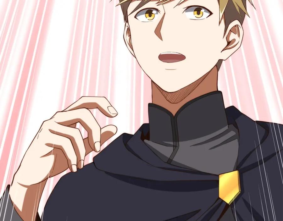 领主大人的金币用不完 - 第30话 宠物贴贴 - 第154张图