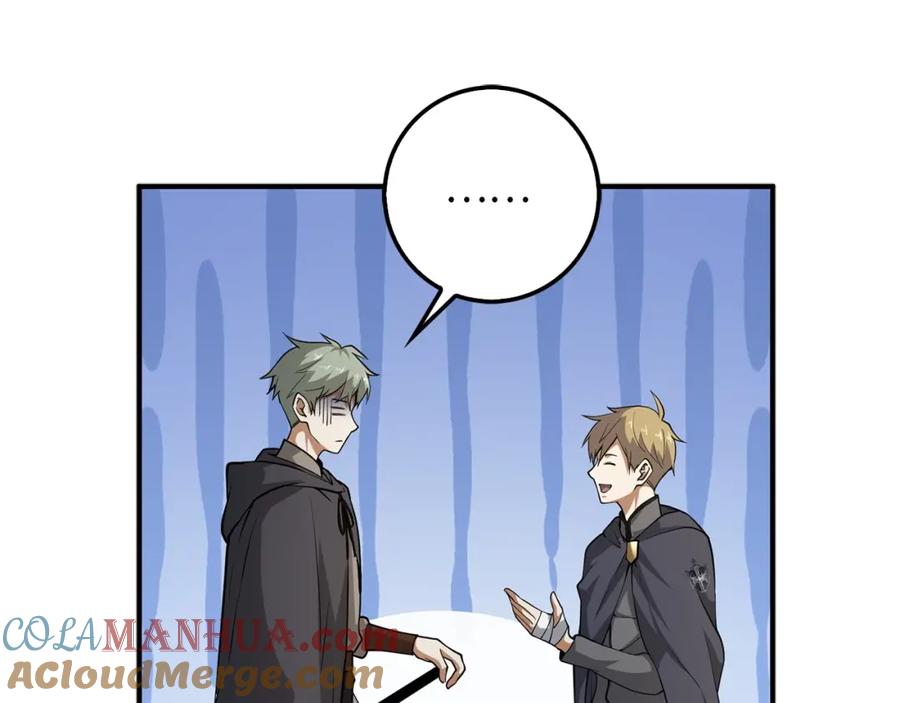 领主大人的金币用不完 - 第30话 宠物贴贴 - 第49张图