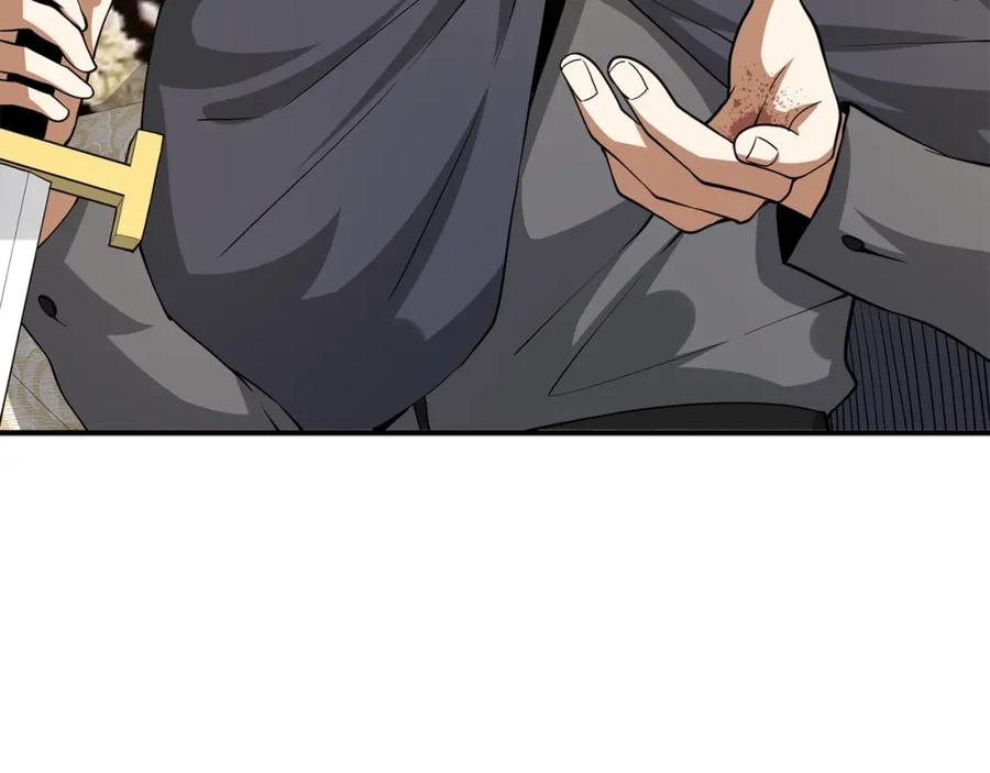 领主大人的金币用不完 - 第30话 宠物贴贴 - 第11张图