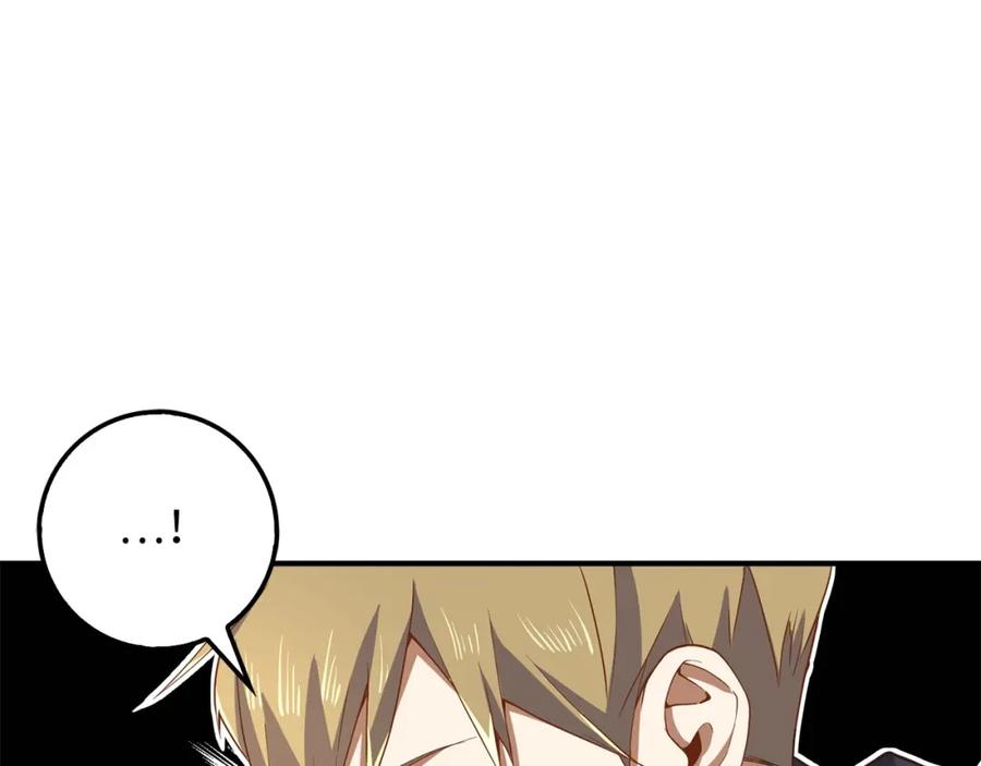 领主大人的金币用不完 - 第30话 宠物贴贴 - 第150张图