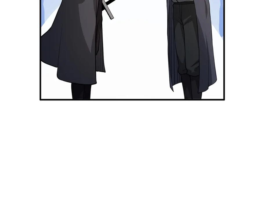 领主大人的金币用不完 - 第30话 宠物贴贴 - 第50张图