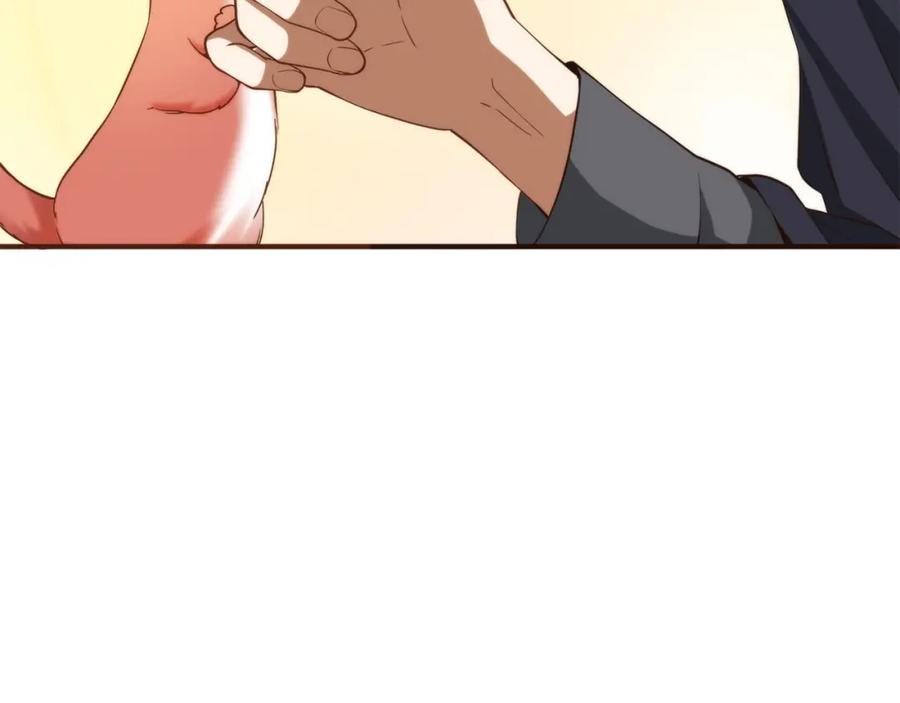 领主大人的金币用不完 - 第30话 宠物贴贴 - 第122张图