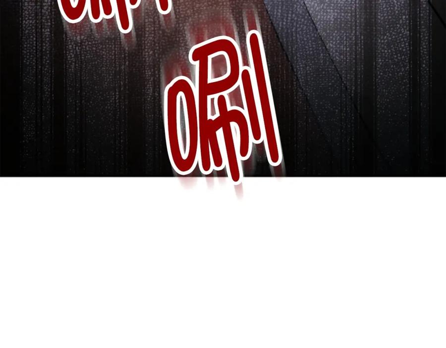 领主大人的金币用不完 - 第30话 宠物贴贴 - 第4张图