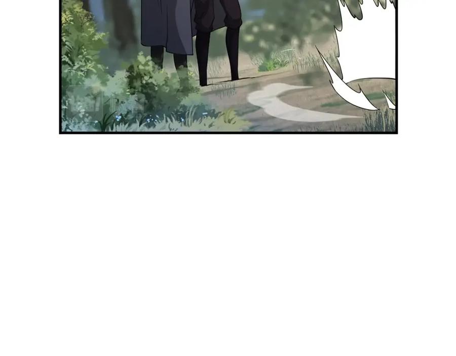 领主大人的金币用不完 - 第30话 宠物贴贴 - 第78张图