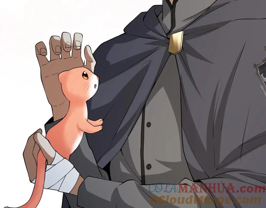 领主大人的金币用不完 - 第30话 宠物贴贴 - 第85张图