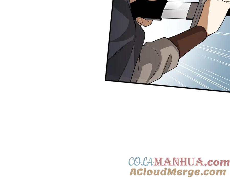 领主大人的金币用不完 - 第30话 宠物贴贴 - 第69张图