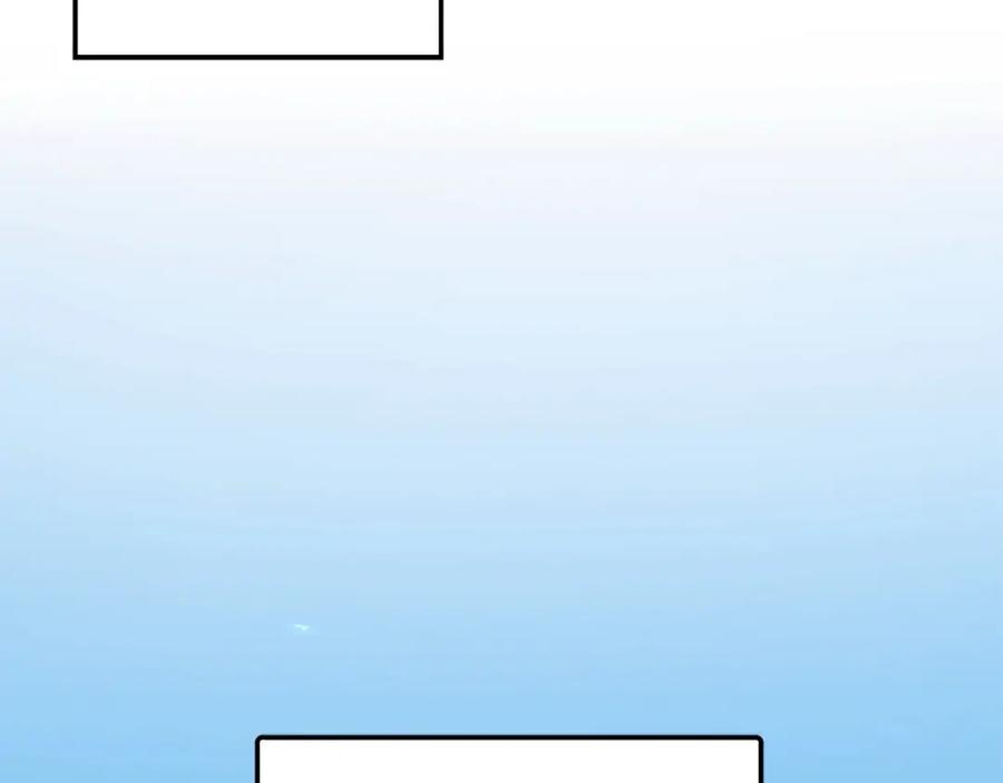 领主大人的金币用不完 - 第30话 宠物贴贴 - 第143张图