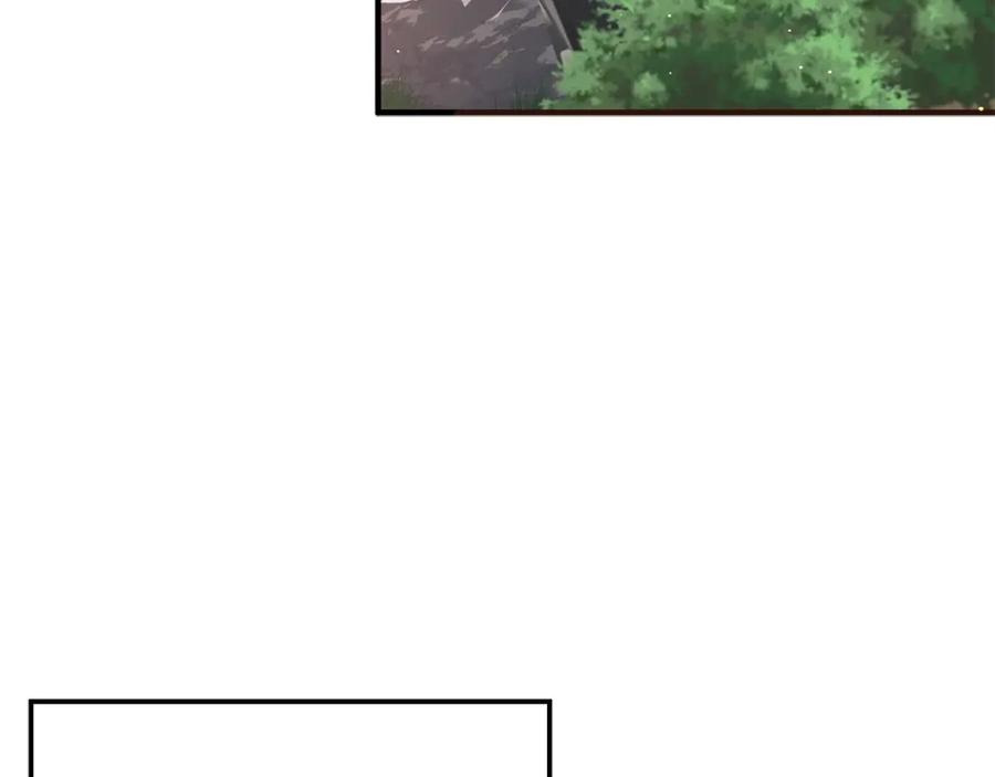 领主大人的金币用不完 - 第30话 宠物贴贴 - 第126张图