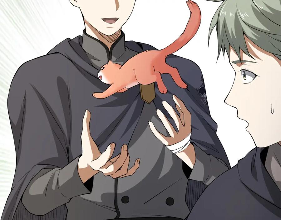 领主大人的金币用不完 - 第30话 宠物贴贴 - 第80张图