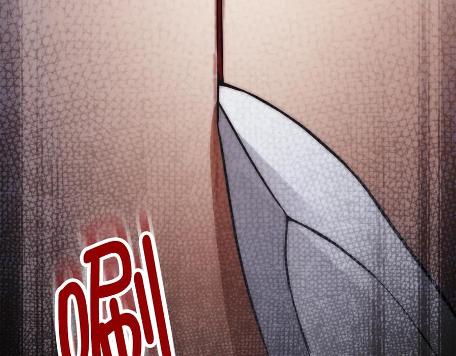 领主大人的金币用不完 - 第30话 宠物贴贴 - 第3张图