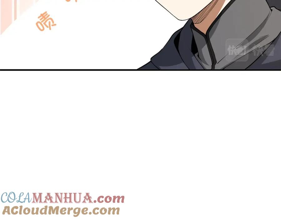 领主大人的金币用不完 - 第30话 宠物贴贴 - 第21张图