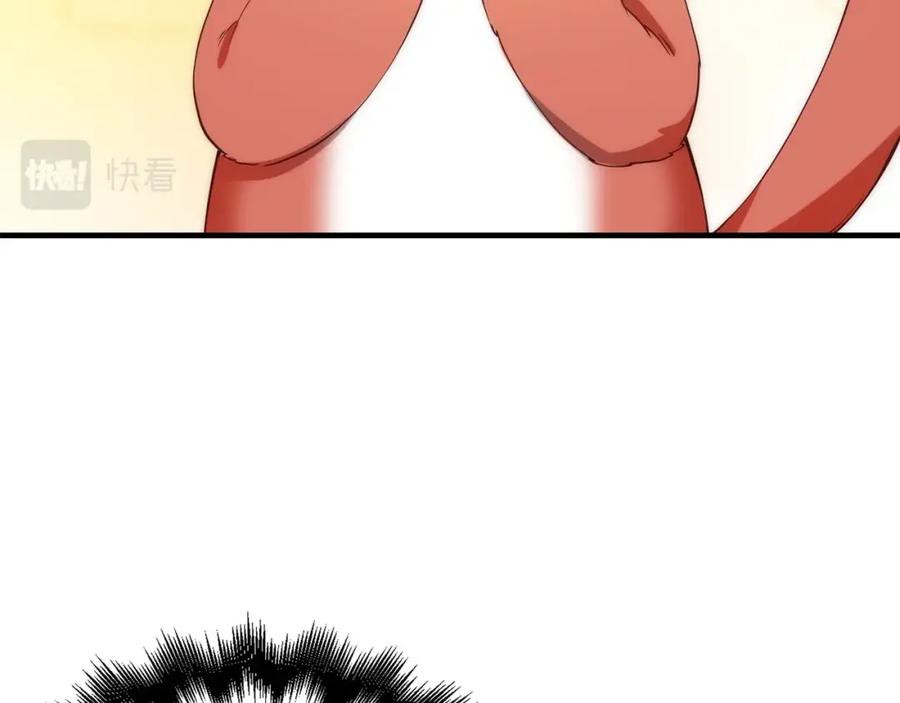 领主大人的金币用不完 - 第30话 宠物贴贴 - 第135张图