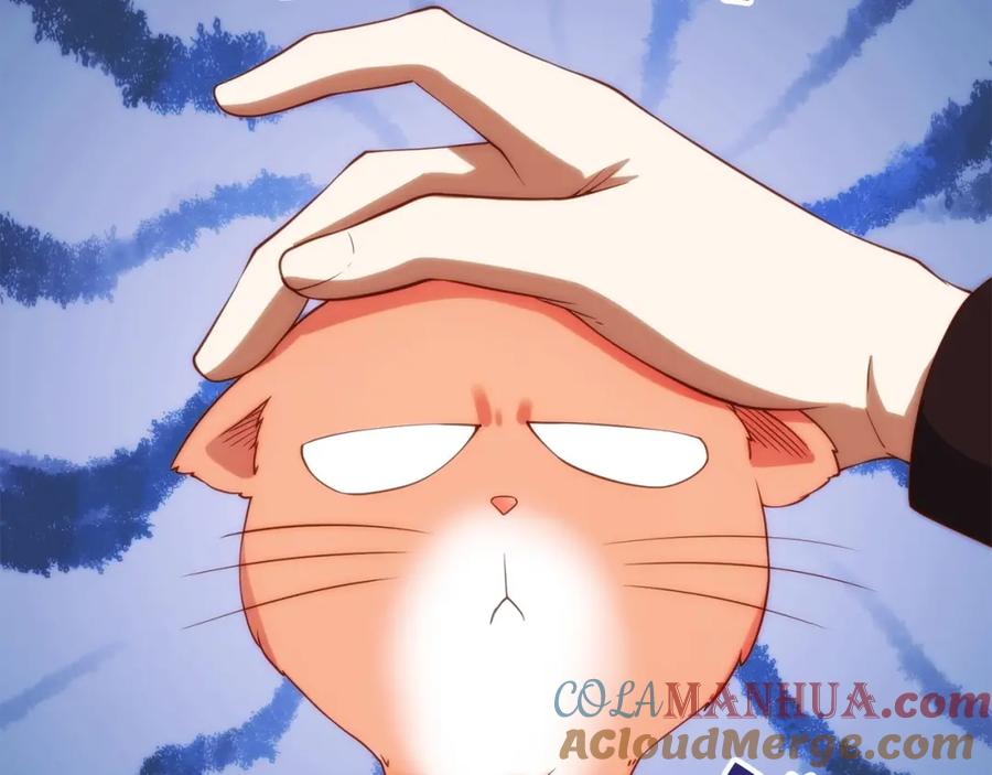 领主大人的金币用不完 - 第30话 宠物贴贴 - 第105张图