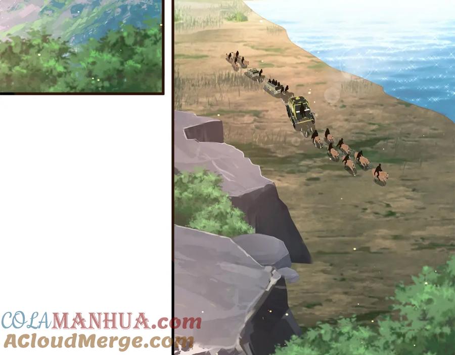 领主大人的金币用不完 - 第30话 宠物贴贴 - 第125张图