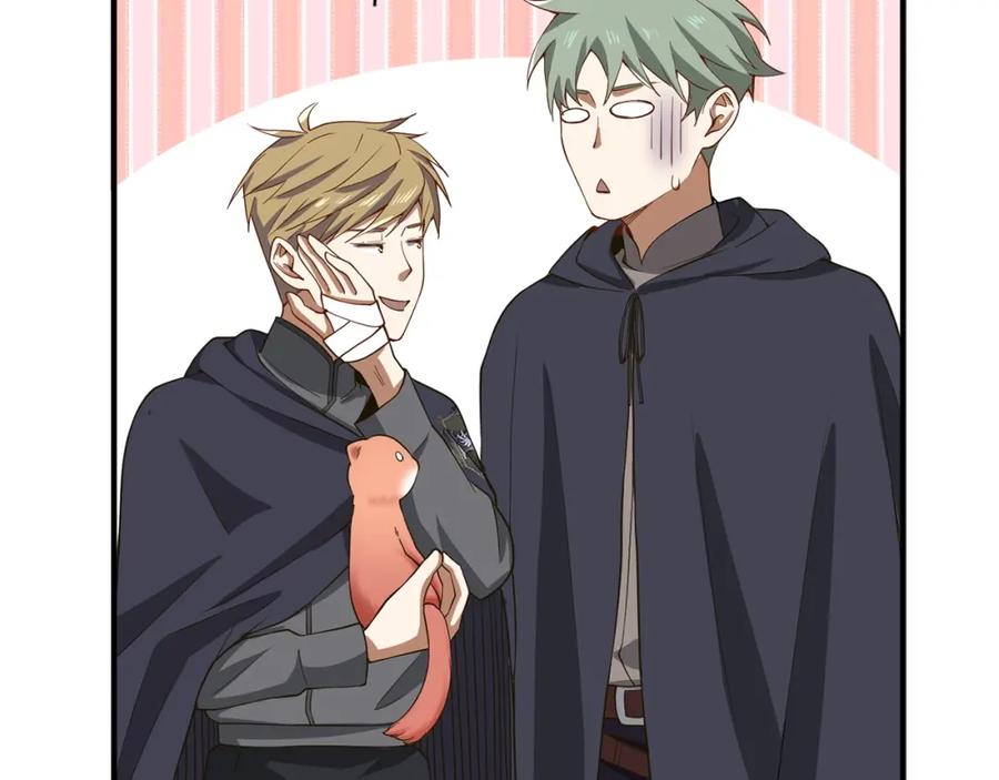 领主大人的金币用不完 - 第30话 宠物贴贴 - 第92张图