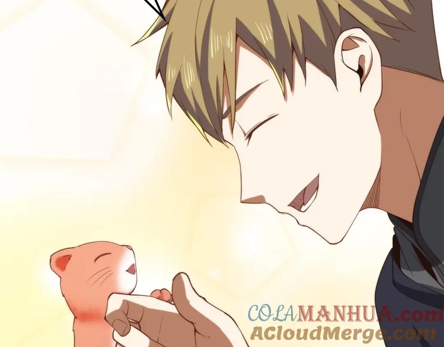 领主大人的金币用不完 - 第30话 宠物贴贴 - 第121张图