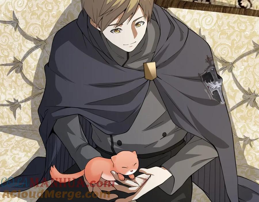 领主大人的金币用不完 - 第30话 宠物贴贴 - 第13张图