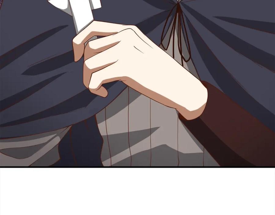 领主大人的金币用不完 - 第31话 社交之星 - 第184张图