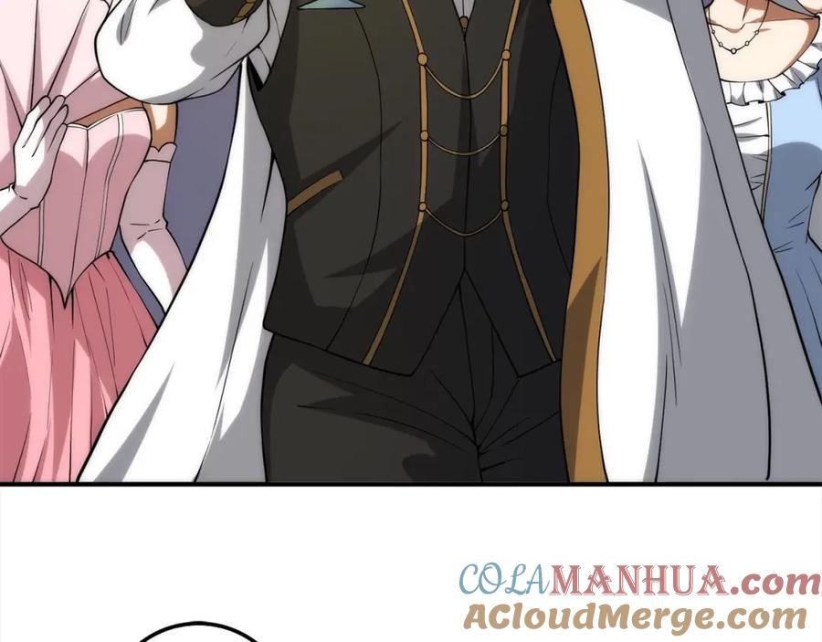 领主大人的金币用不完 - 第31话 社交之星 - 第81张图