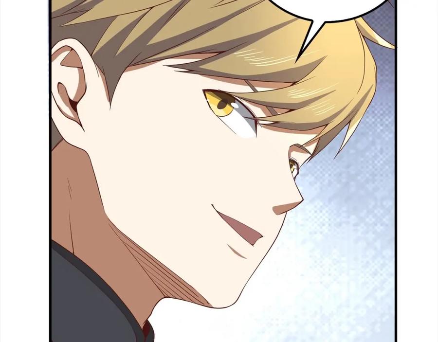 领主大人的金币用不完 - 第31话 社交之星 - 第128张图