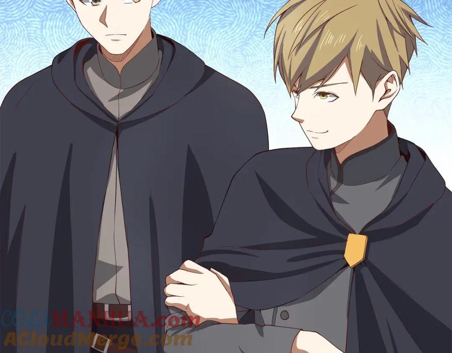 领主大人的金币用不完 - 第31话 社交之星 - 第133张图