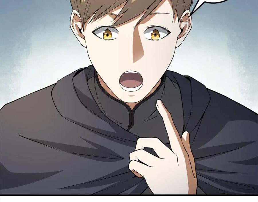 领主大人的金币用不完 - 第31话 社交之星 - 第51张图