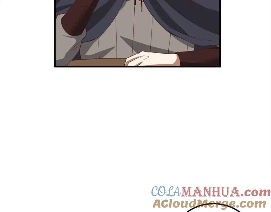 领主大人的金币用不完 - 第31话 社交之星 - 第177张图