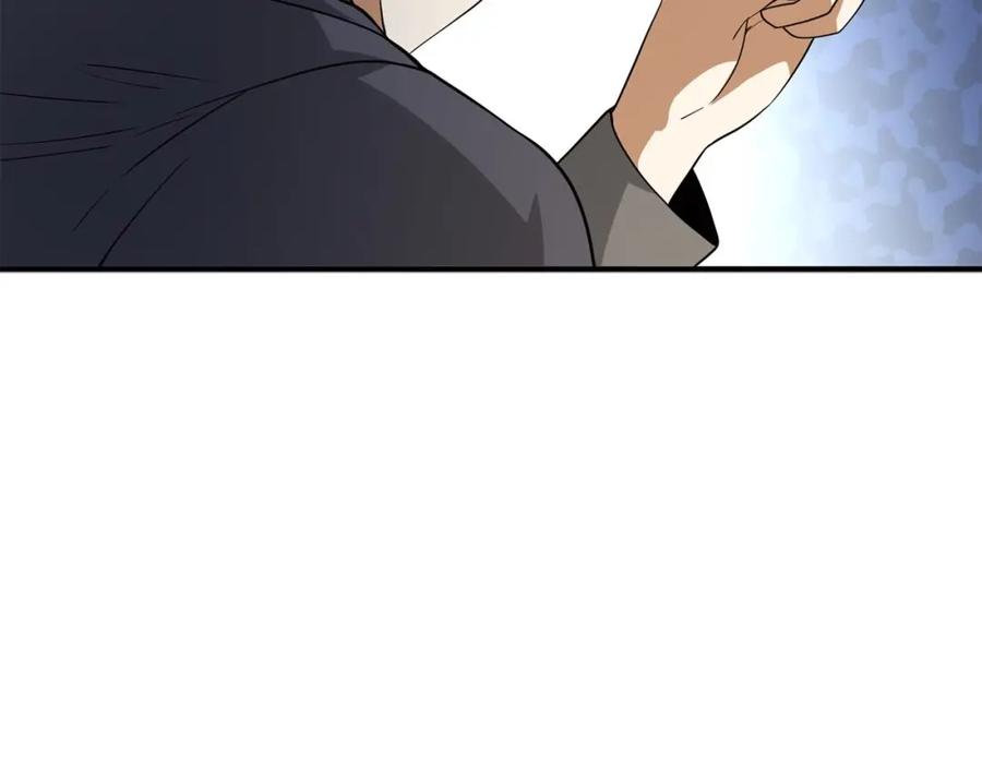 领主大人的金币用不完 - 第31话 社交之星 - 第43张图